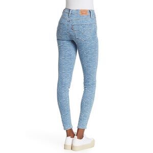 Levi’s 720 Animal Print Blue Denim High-Waist Women’s Jeans SZ 26 NWOT